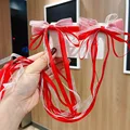 red 45cm
