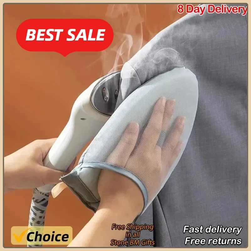 A Heat-resistant Stain-resistant Clothing Shop Can Wash the Ironing Board Mini Portable Anti-ironing Gloves Iron Pad Set