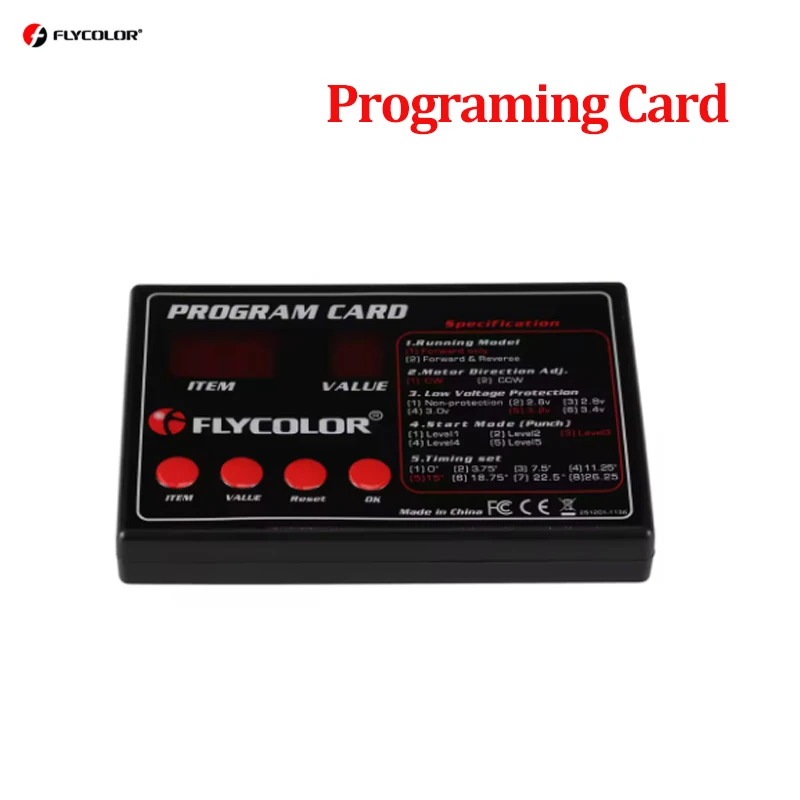 FLYCOLOR FlyMonster Programing Card for Remote Control RC Boats Ship Flycolor ESC Electronic Speed Controller