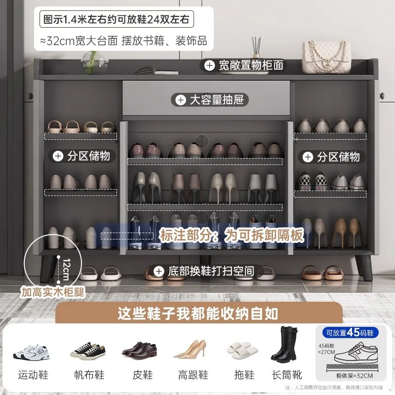 Corridor shoe cabinet household door storage cabinet integrated against the wall locker 2025 new entry corridor entrance shoe ra