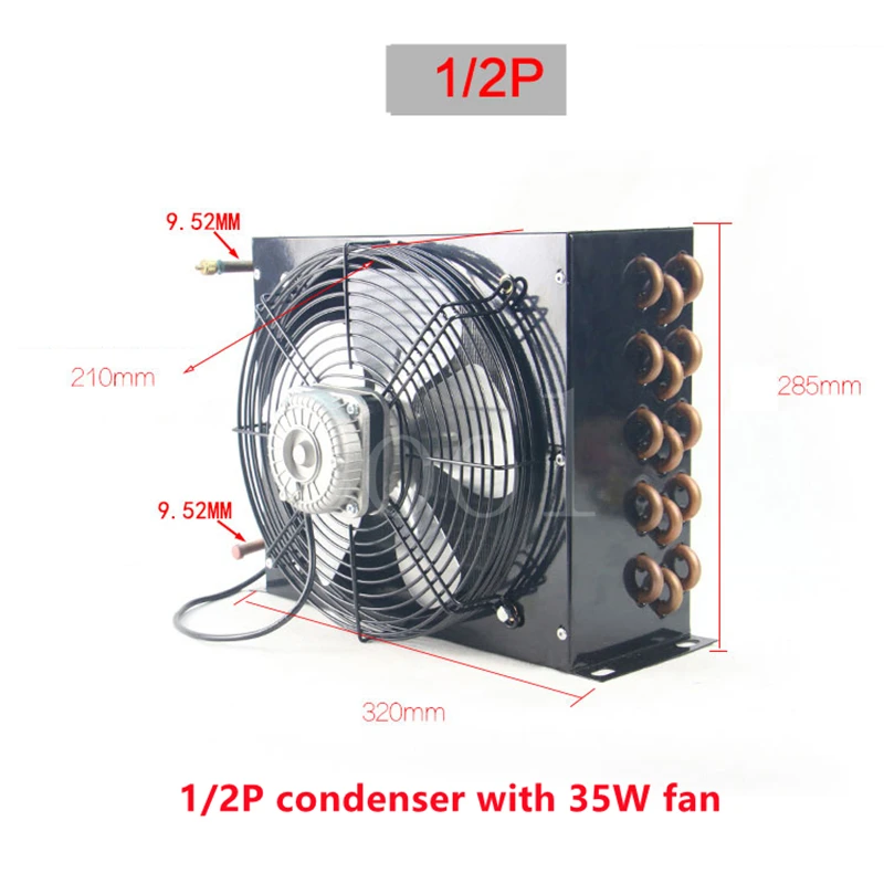 1/2P condenser air-cooled cooling copper tube aluminum fin radiator refrigeration unit heat exchanger 35-60W fan