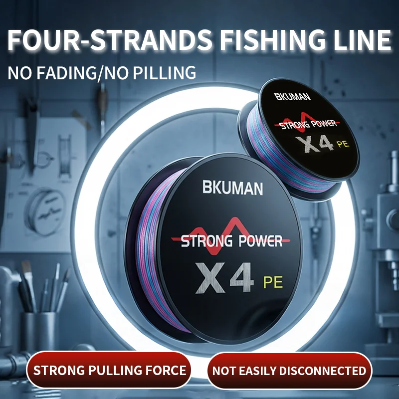 

X4 PE fishing line, high-strength, smooth and wear-resistant, good for long casting. Ideal choice for fishing.