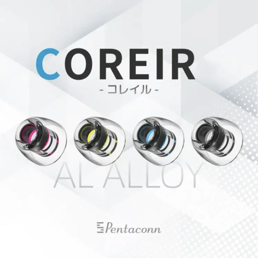 1 Paar/2 Pairs Pentaconn Coreir Al Legering Aluminium Oordopjes voor In-Ear Monitor IEM HiFi voor XM5 HS200 A8000 Oortelefoon Oordopjes