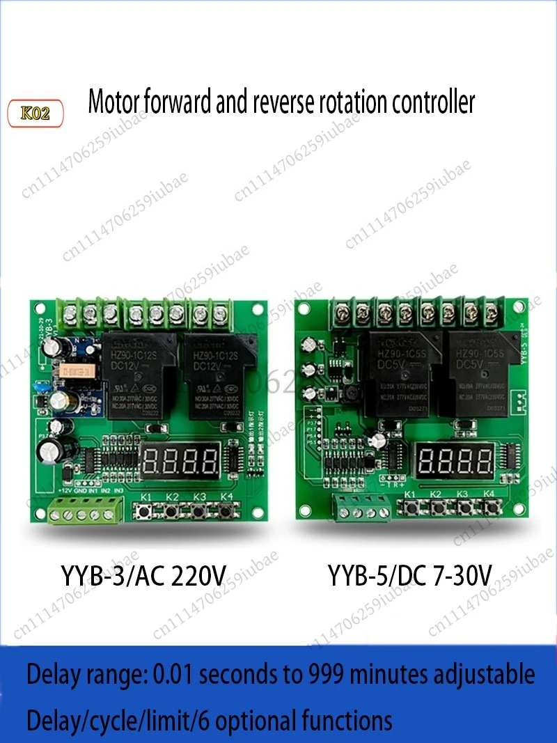 YYB-5 Motor Forward Reverse Controller Dual Time Relay Module 12V/24V/220V AC DC