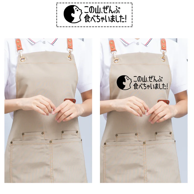 Waterproof Kitchen Apron Men Women Waiter Aprons Barista Manicurist Barber Mandiles Diy Candle Nail Studio Work Bibs Custom