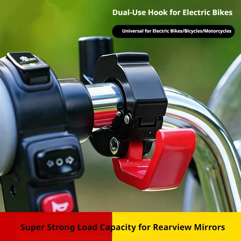 SEAMETAL Motorcycle Handlebar Helmet Holder Foldable Motorcycle Hook Aluminum Alloy Handlebar Clamp Goods Holder Shopping Bag