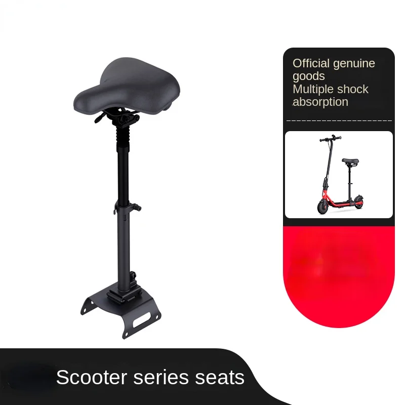 Electric Scooter Seat C15 C20 Special Folding Seat Comfortable and Shock Absorption Elastic Cushion