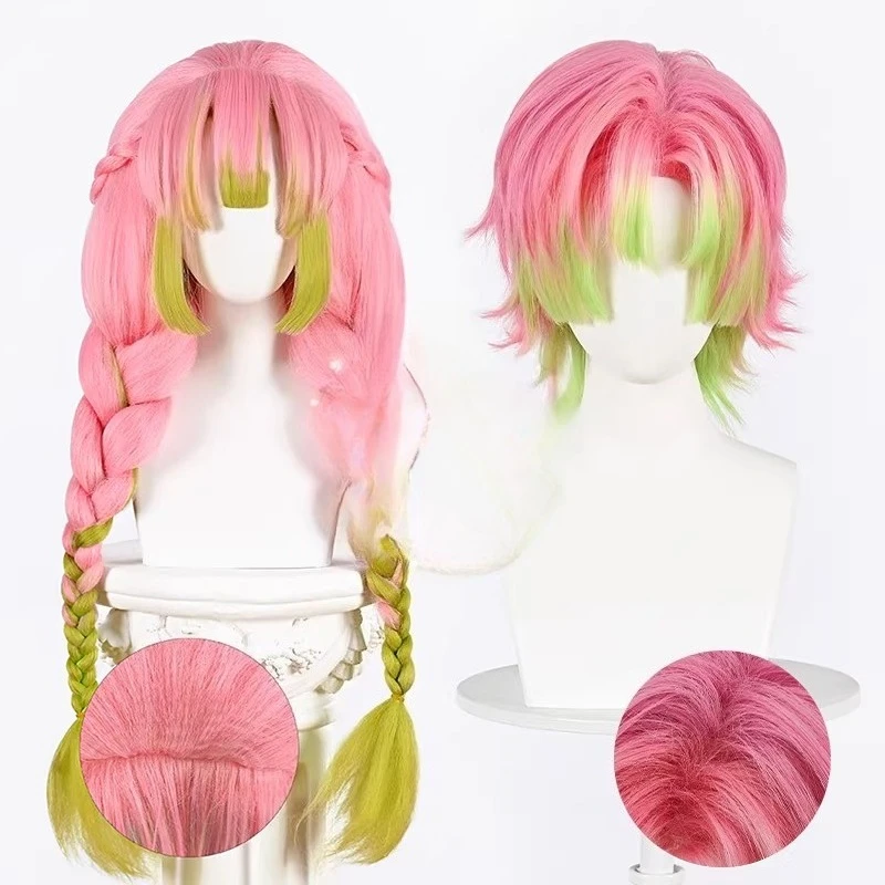 Demon Slayer Kanroji Mitsuri Cosplay Wig Gradiented Pink Perm Plait Synthetic Long Braided Wig Anime Coser Cute Girl Wig Party