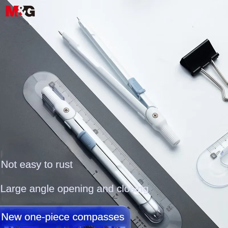 M&G Student Exam Drawing Set All-in-One Compass Ruler Combination Drafting Measuring Tools 1 Piece