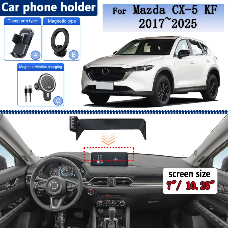 

LHD For Mazda CX-5 KF MK2 2017~2025 Car Phone Holder Rotating GPS Navigation Screen Mobile Mount Bracket Stand Auto Accessories