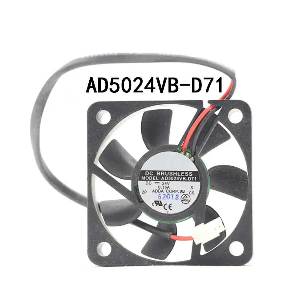 Factory wholesale Inverter radiator AD5024VB-D71 24VDC 0.15A 50*50*15MM Case cooling fan