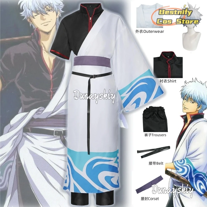 Anime Gintama Cosplay Costumes Sakata Gintoki Cosplay Costume Kimono Halloween Carnival Party Silver Soul Cosplay Costume Wigs