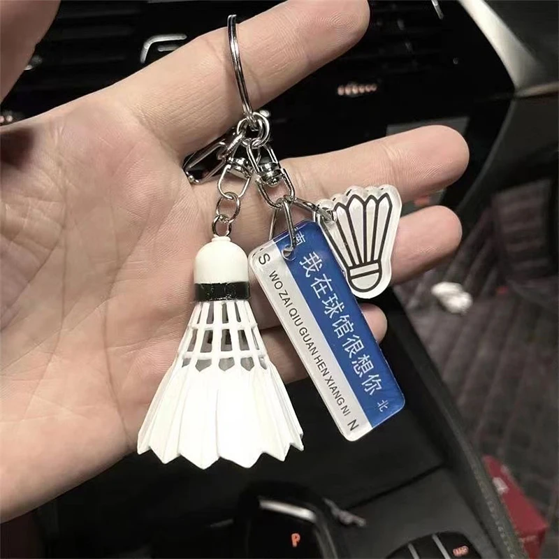 Creative Mini Simulation Badminton Keychain Keyring Car Key Holder Bag Pendant Jewelry Accessories Club Gifts