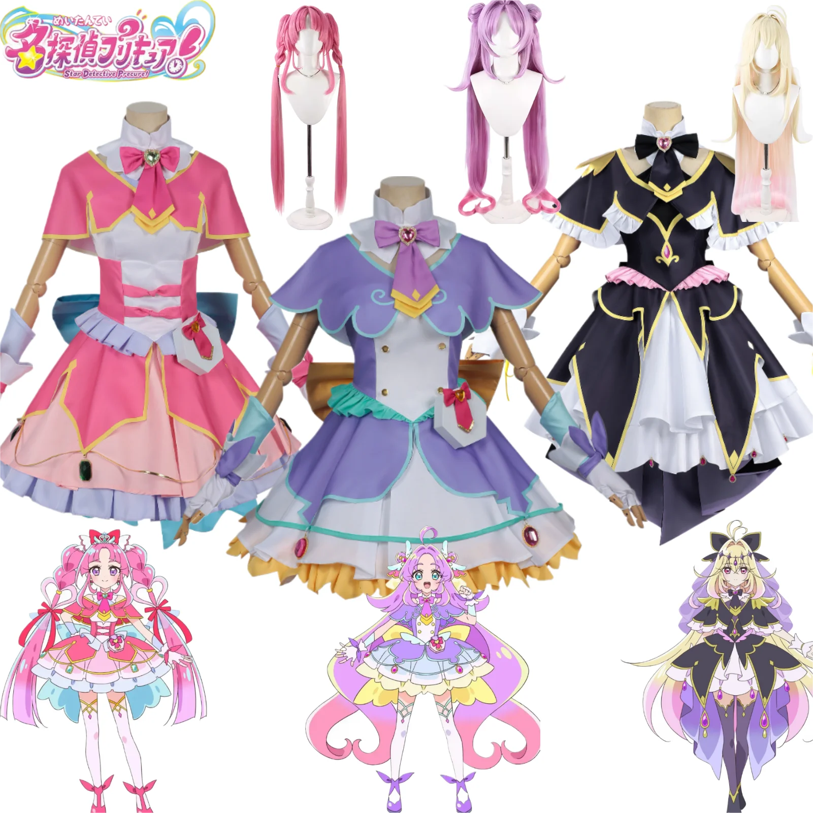 

Star Detective Precure Cosplay Akechi Anna Kobayashi Mikuru Moria Ruruka Costume Cute Pink Purple Gray Lolita Dress Wig Set