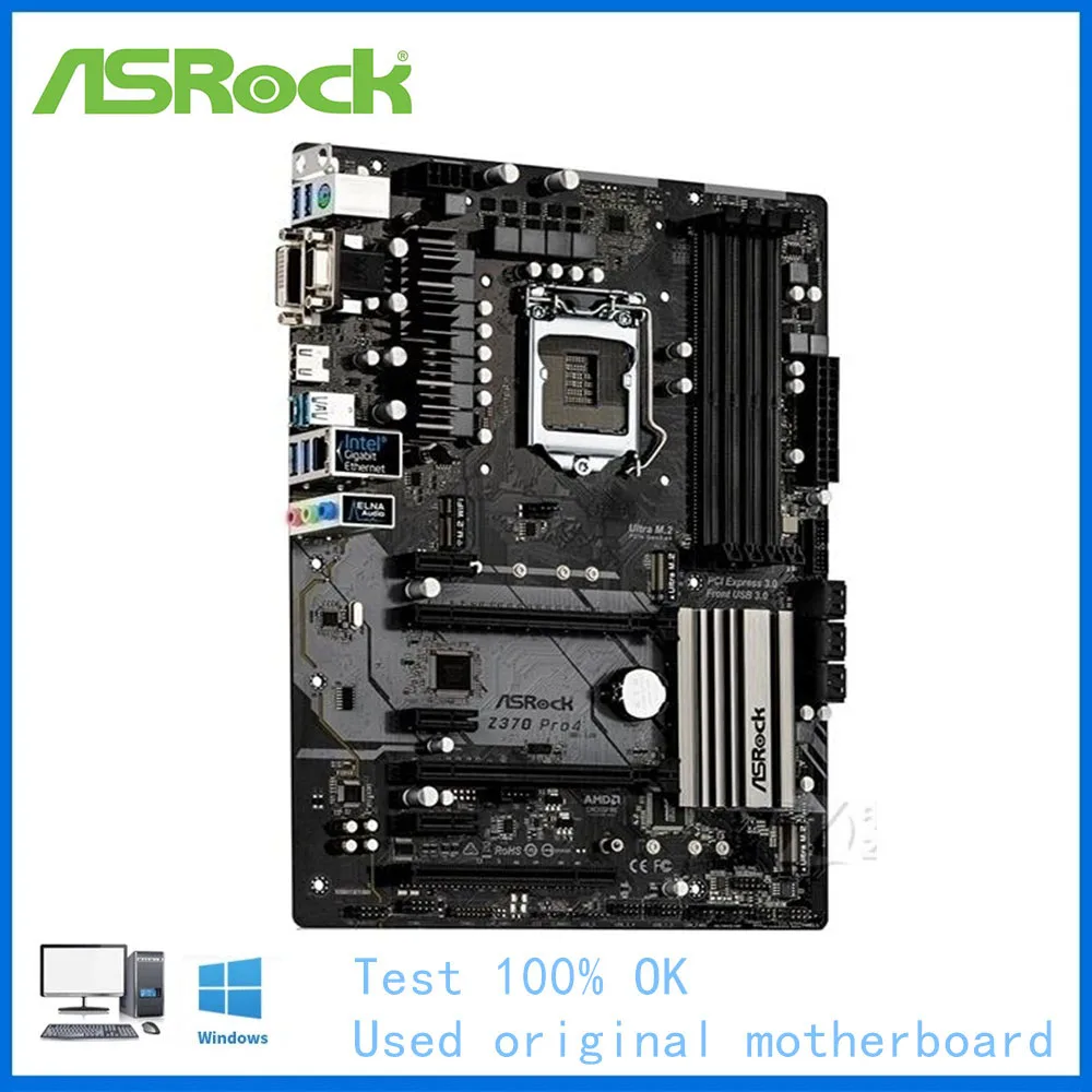 اللوحة الأم Z370 Pro4 LGA 1151 DDR4