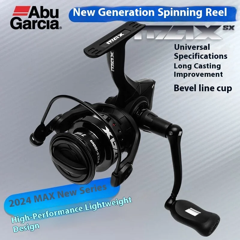 

Abugarcia MAXSX2 far investment spinning wheel metal line cup micro-object universal lightweight fishing line wheel