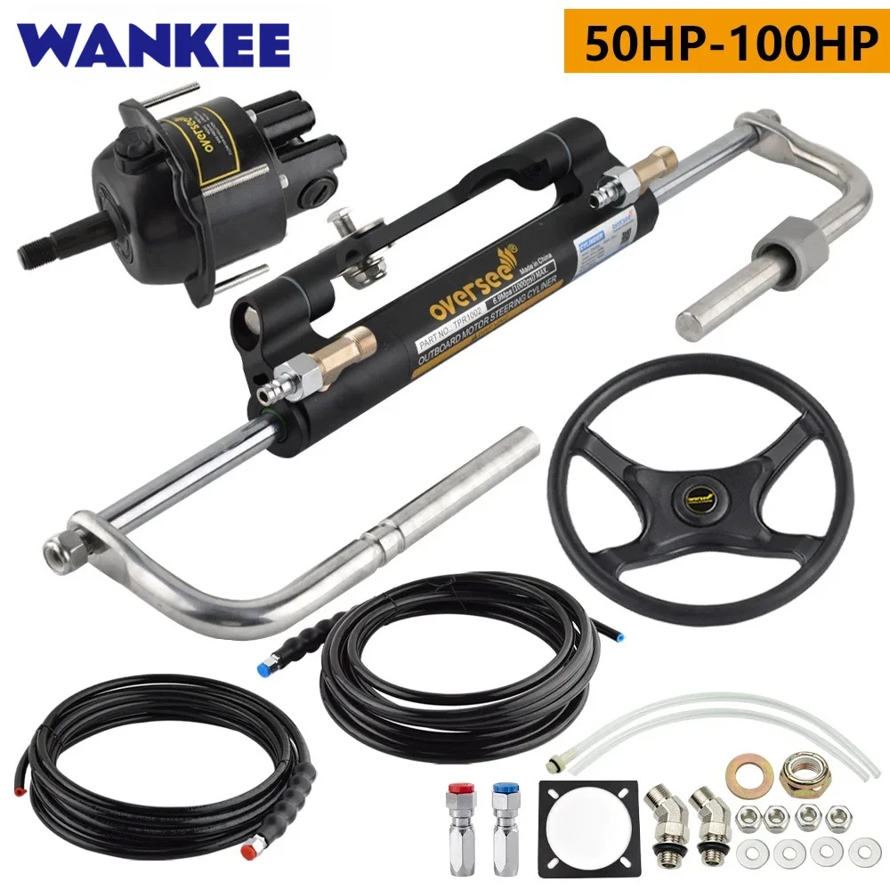 Wankee 50-100hp Hydraulic Steering Cylinder System Front Mount For Outboard Yatch From 50HP to 100HP Universal model