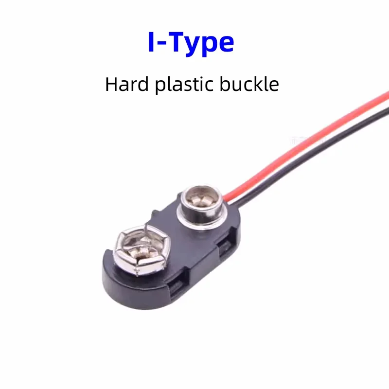 9V Batterij Knop/Connector Kabel Lengte 15Cm T-Type /I-Type 6f22 Vierkante Batterij Box/Cap/Seat Harde Plastic Gesp/Lederen Gesp