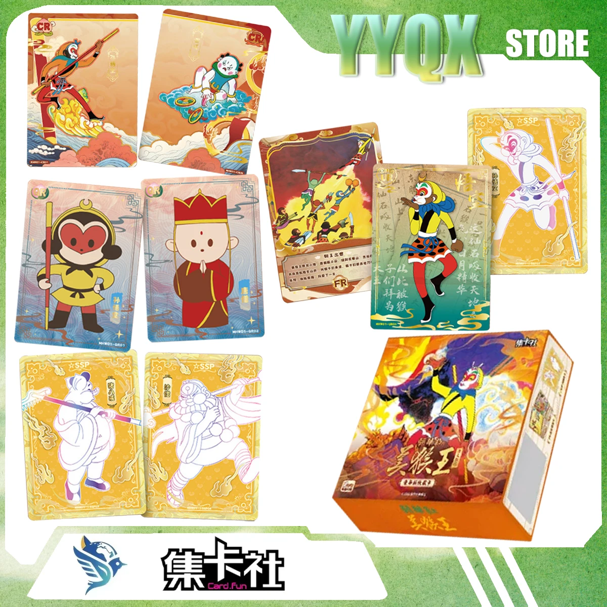 Card.Fun 2026 NEW Monkey King Collection Card Periphery Classic Gift Toy Collectibles Surprise Cartoon Movie Ornament Like