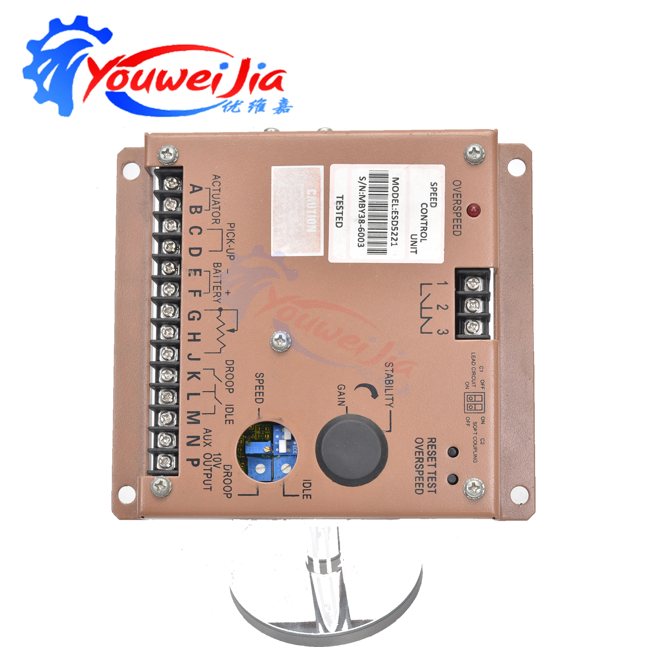 Контроллер регулятора скорости дизельного двигателя ESD5221