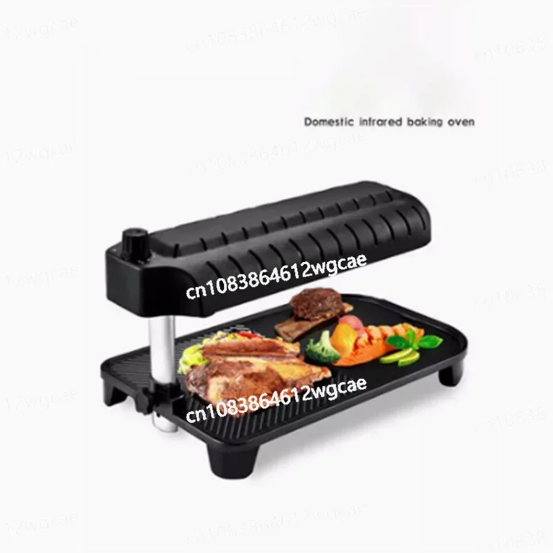 3D Infrared Electric Grill BBQ Barbecue Korean Non-stick Smokeless Barbecue Electromechanical Baking Pan Electric Oven