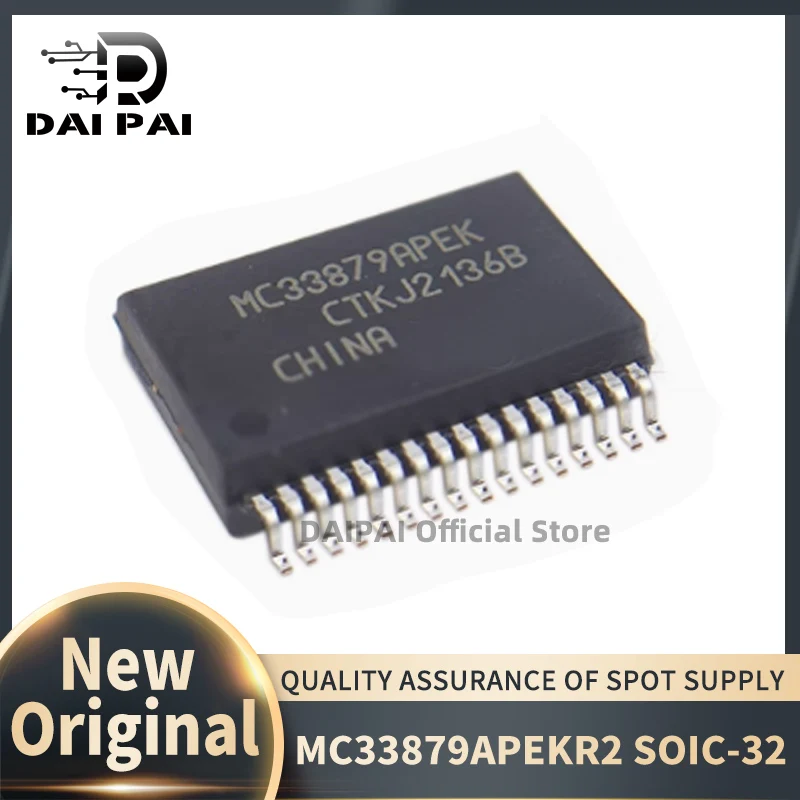 (5piece)100% New original MC33879APEKR2 MC33879APEK package SOIC-32 Power electronic switch chip
