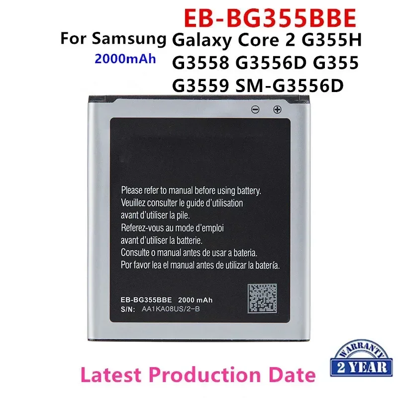 Brand New EB-BG355BBE 2000mAh Battery For Samsung Galaxy Core 2 G355H G3558 G3556D G355 G3559 SM-G3556D NO NFC