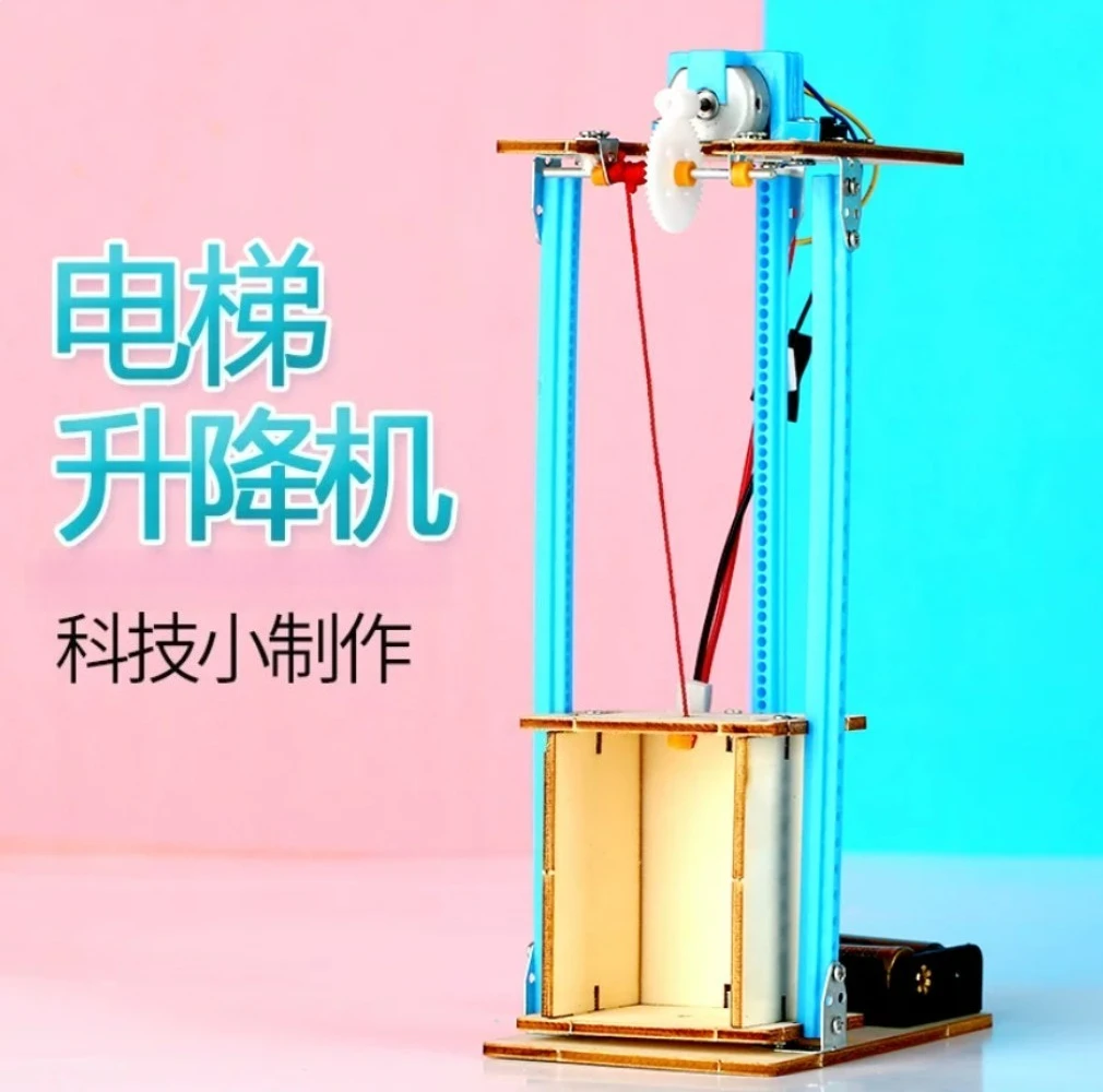 DIY Electric Elevator Model Science Experiment STEM Educational Toy for Kids School Physics Learning Creative Engineering Gift