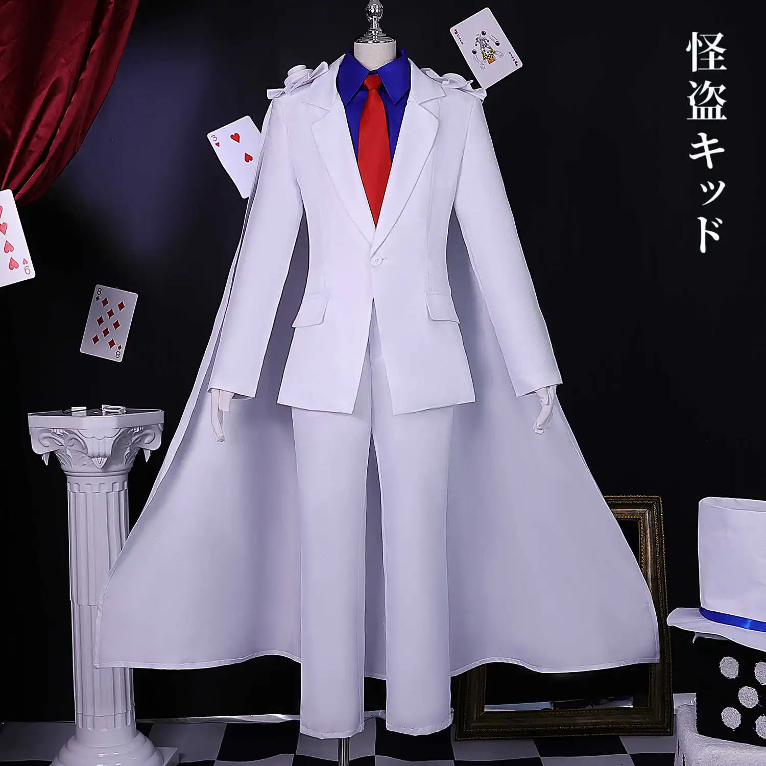 Kuroba Kaito Kiddo Cosplay Costumes Anime Kaito Uniform Set Women Men Halloween Carnival Purim Party Role Play Prop Hat