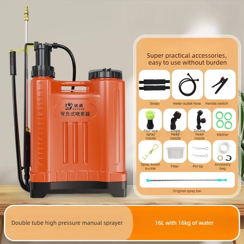 Manual Backpack Sprayer High Pressure Hand Pump Garden Watering Can for Home Farm Plant Care