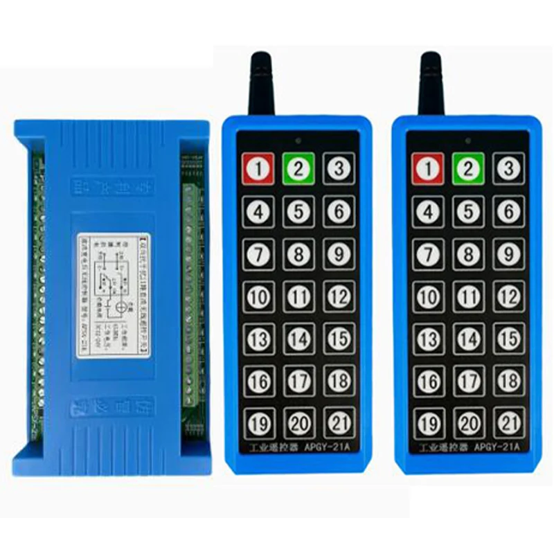 

2000m DC12V 24V 21CH 433MHz Relay RF Bidirectional Wireless Remote Control Switch For Motor,Electric door,window, gate, Elevator