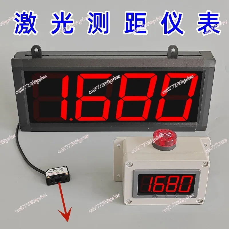 Infrared electronic ruler laser ruler measuring distance height instrument sensing over-length alarm table