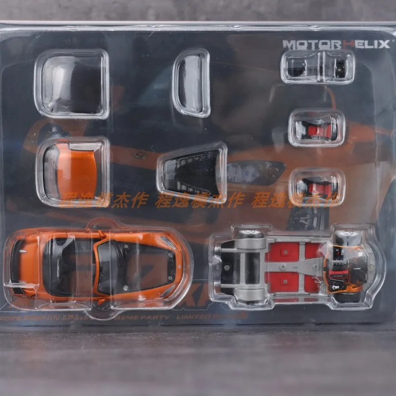MH 1/64 S2000 Mugen APAxpo Legering Motorvoertuig Speelgoed spuitgieten Metalen Model Collectie Jongen Kerstcadeaus