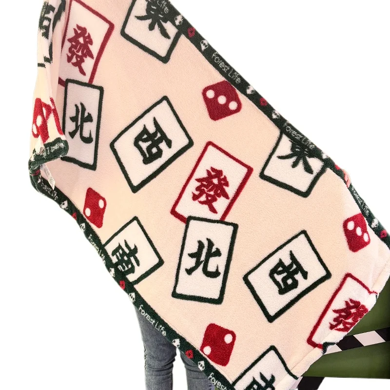 Mahjong Fa Cai Peripheral Nap Blanket Shawl Leg Cover Office Air Conditioning Sofa Blanket Single Blanket