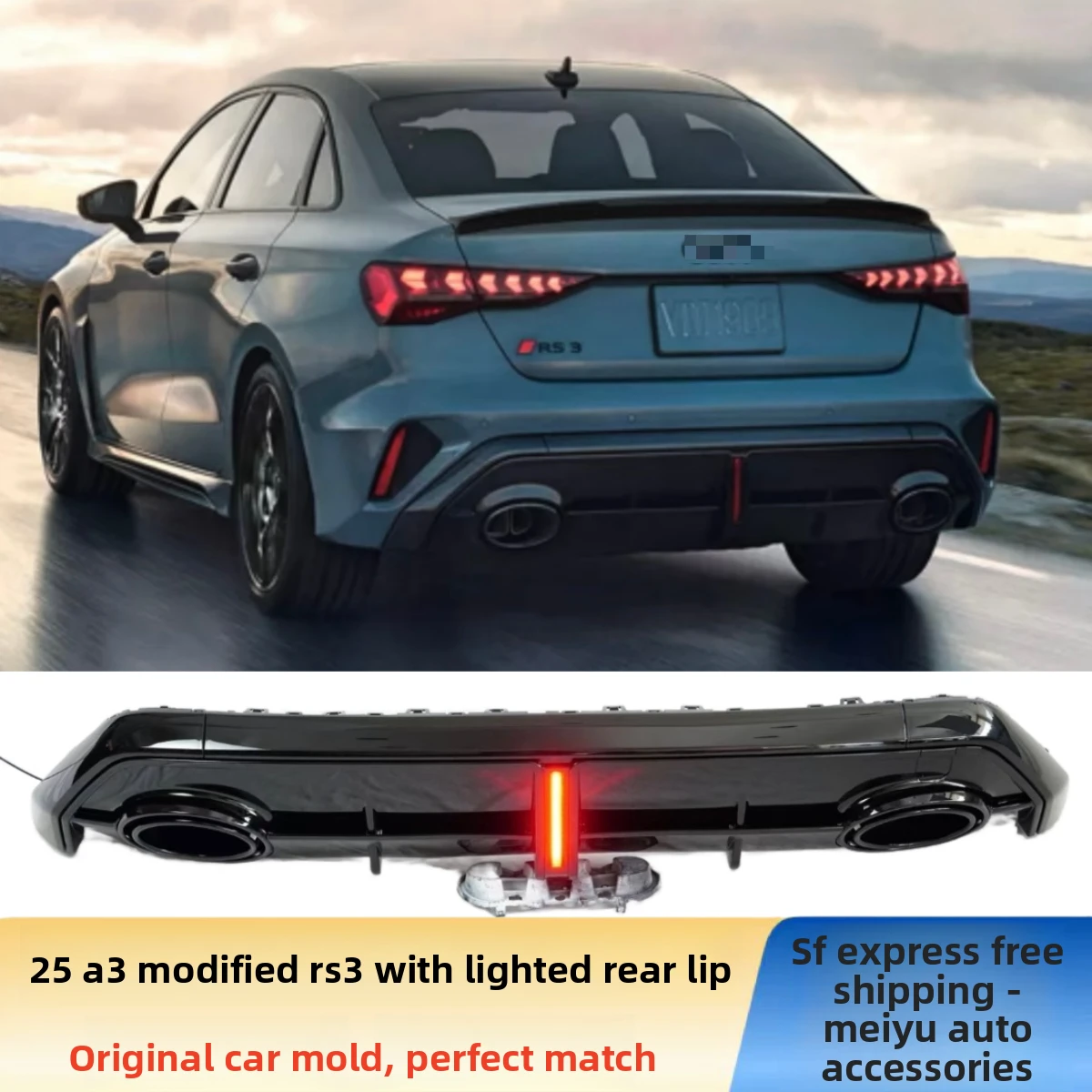 

For Audi A3L 2025th To The RS3 Version with Lights, Rear Lip, Tailpipe, Rear Bumper, and Large Barrel Exhaust
