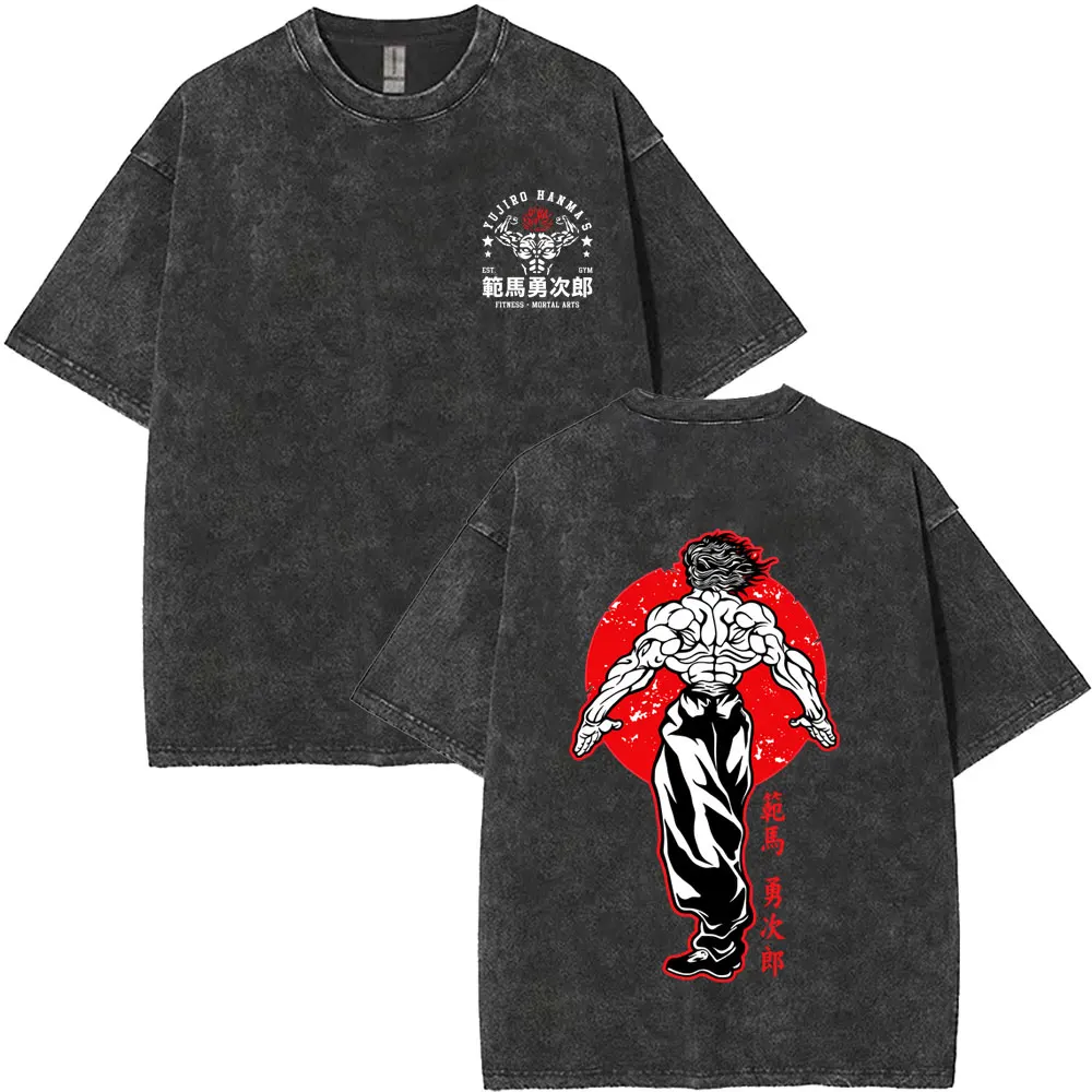 Washed Vintage Anime Baki The Grappler Yujiro Hanma The Strongest Creature on Earth T-shirt Men's Clothing Manga Retro T Shirt