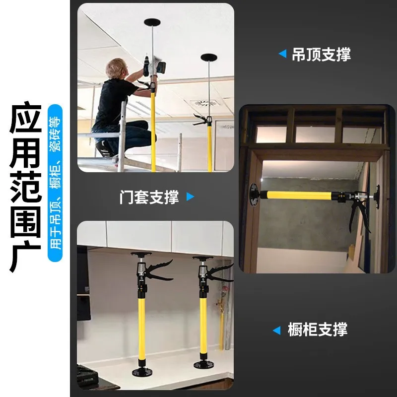 

Cabinet Installation Support Rod Adjustable Telescopic Ceiling Lifting Bracket Cabinet Support Artifact Ejector Ceiling