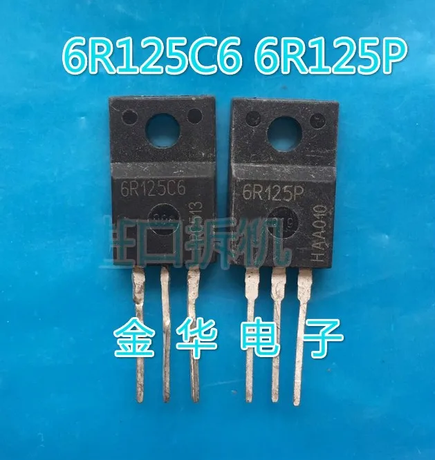 Used 5pcs 6R125P IPA60R125C6 6R125C6 In Stock Original disassembly