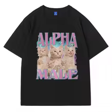 Discover Alpha Male T-Shirt Guy Best Friend Gift Tshirts