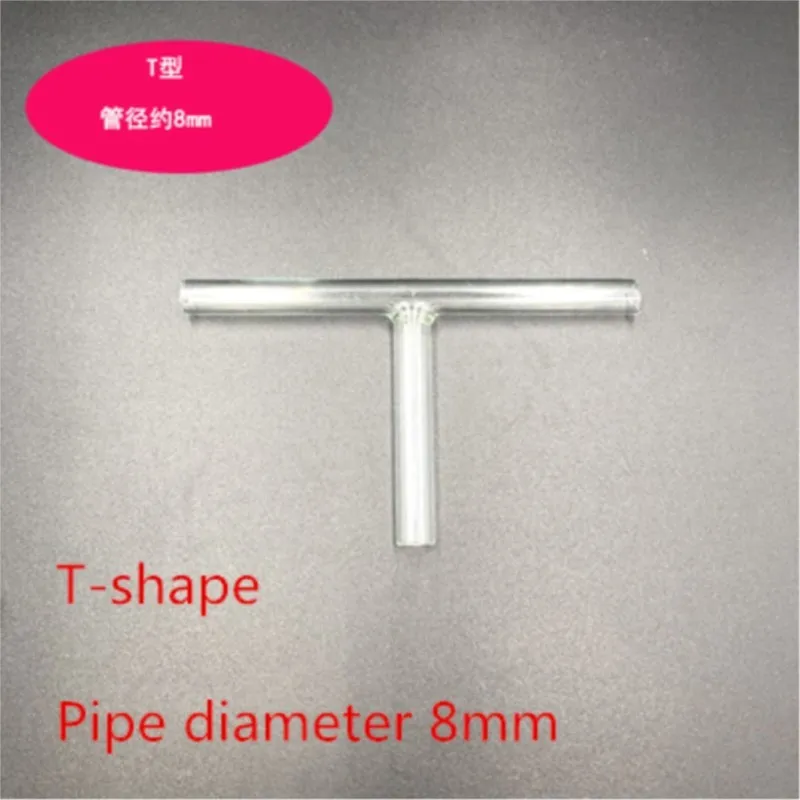 5pcs L/Y/straight-type Glass tube laboratory high temperature resistant borosilicate hollow glass airway 60/90/135 degree