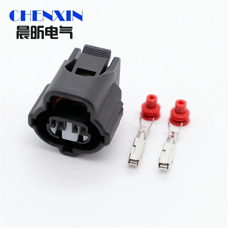 

car accessory 2Pin Automobile connector harness waterproof plug In stock 7283-7929 Female housing DJ7023YC-2.2-21 with terminals