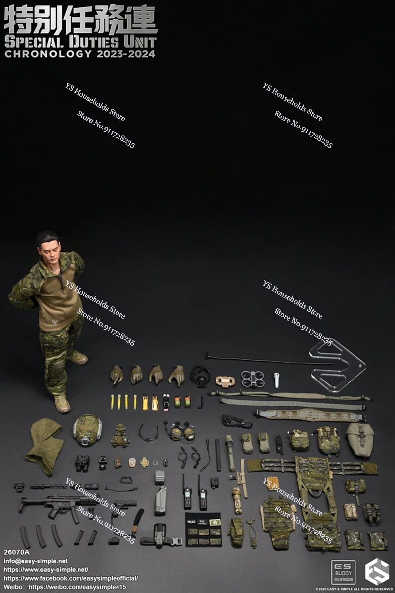 وحدة واجبات خاصة سهلة وبسيطة ES 26070A 1/6 قماش مموه شخصية عسكرية كرونولوجيا 2023-2024 تذكارية 12 بوصة جندي #5