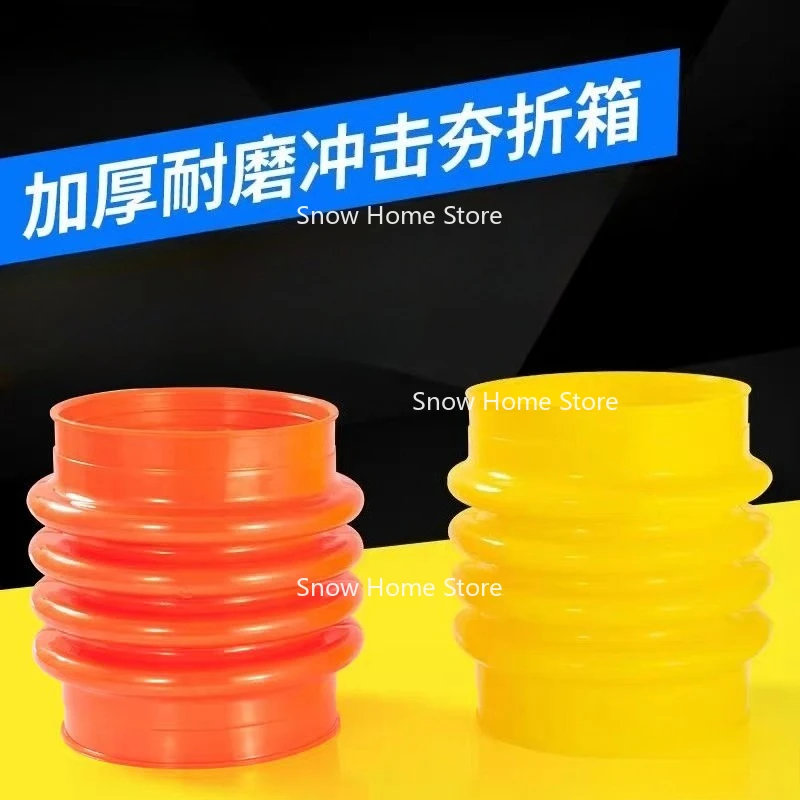 Impact Ramming Box Electric Parts Special Polyurethane Dust Cover Telescopic Sleeve Shock Absorption and Waterproof 18CM