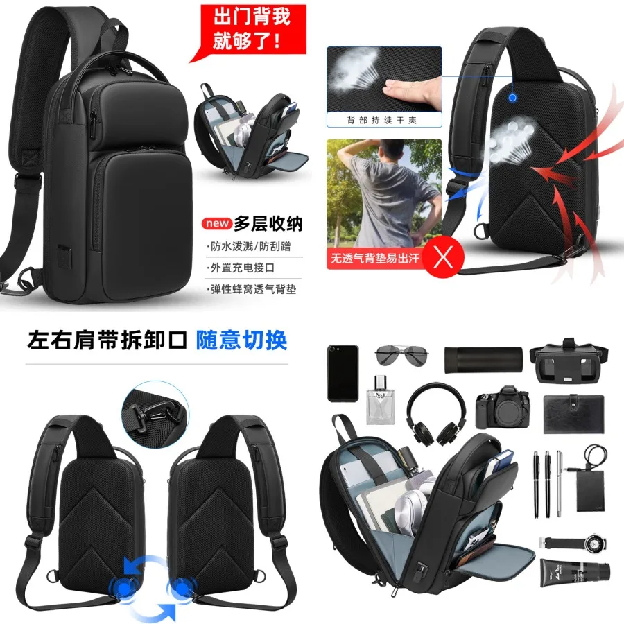 【New style】Chest bag men's -body bag men's shoulder bag multi-function sports riding backpack men's -body shoulder bag chest ba