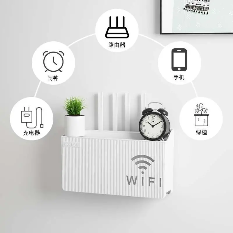 Wall-Mounted Wifi Router Storage Box Plastic Cable Management Organizer Holder For Home Living Room Bedroom Office Wall Hanging view 6