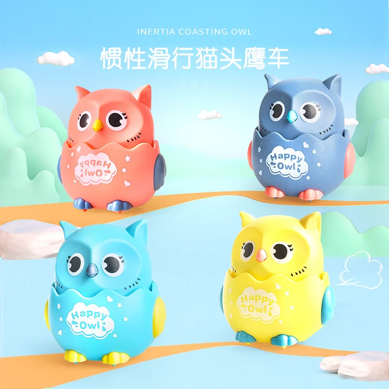 Owl Animal Model Press Toy Car Boomerang Inertia Car Children's Toys