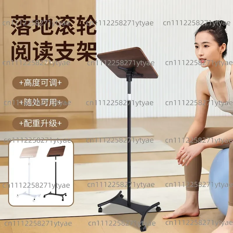 Floor lift desk, removable computer desk, home learning foldable reading music stand with wheels
