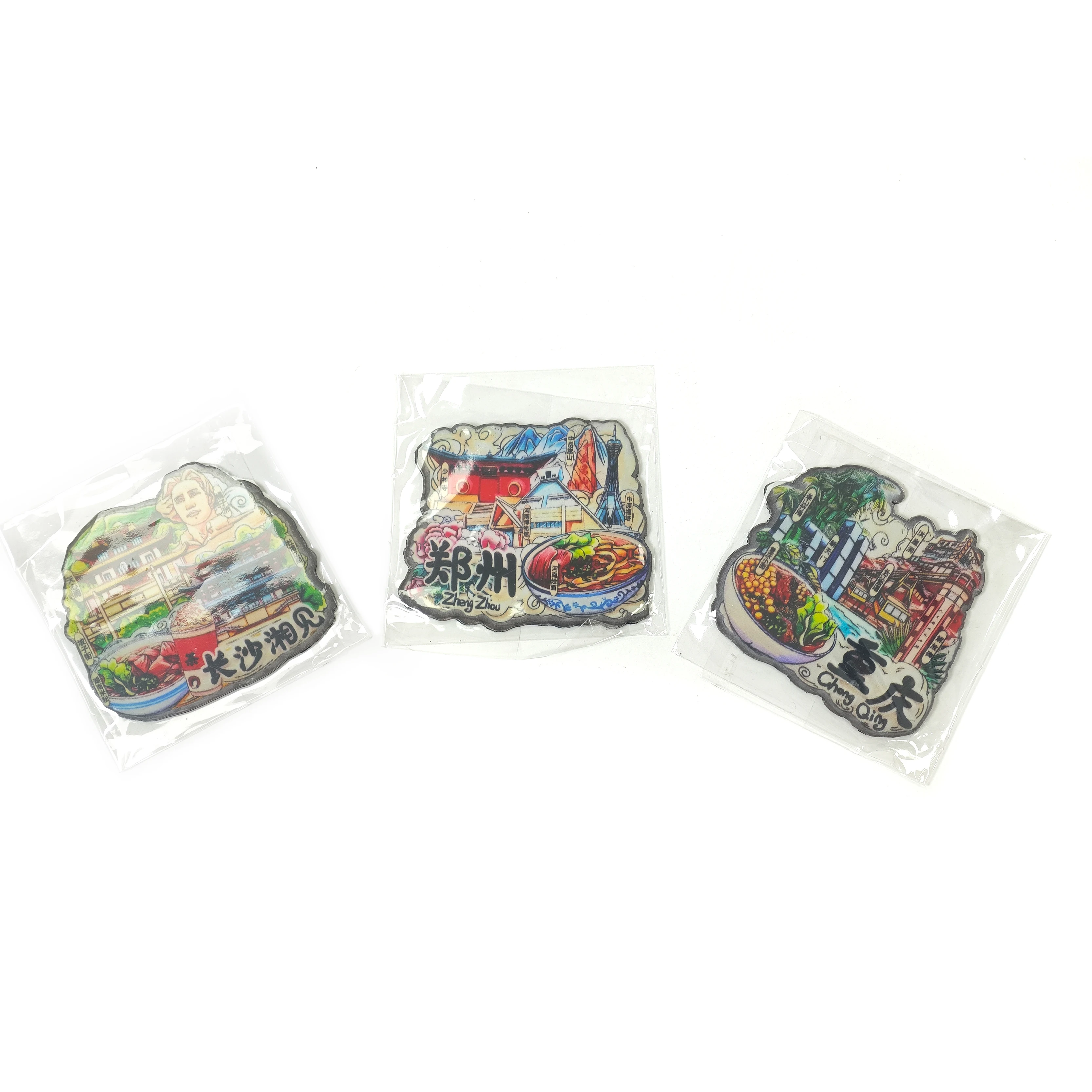 11.11 Exquisite gifts, Christmas presents