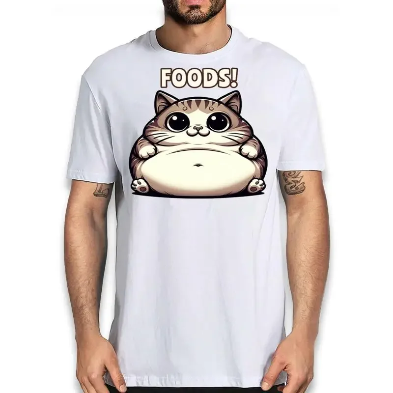Funny Fat Hungry Cat T Shirt Food Humor