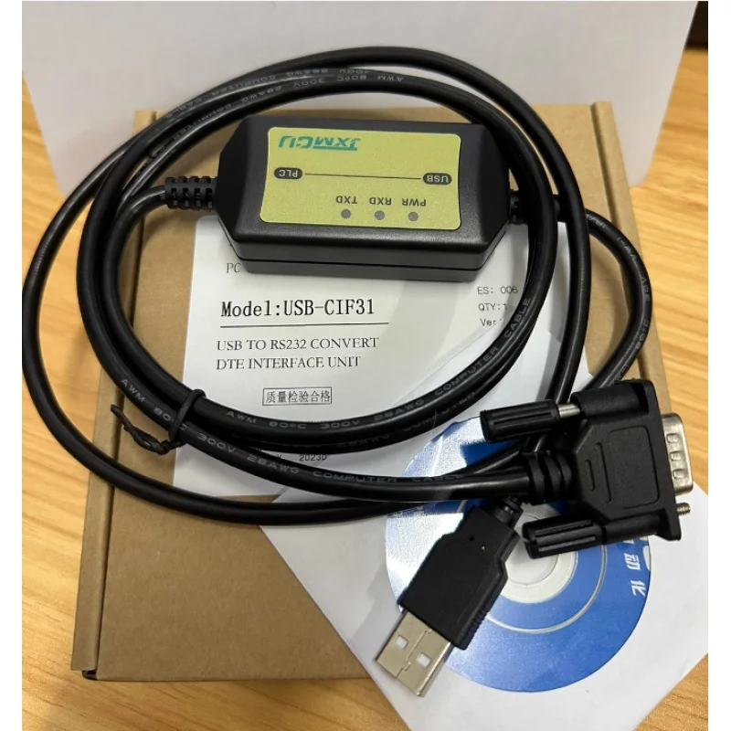 Cable for USB-CIF31 USB-RS232 USB to Serial Port Industrial Grade Line ~~~